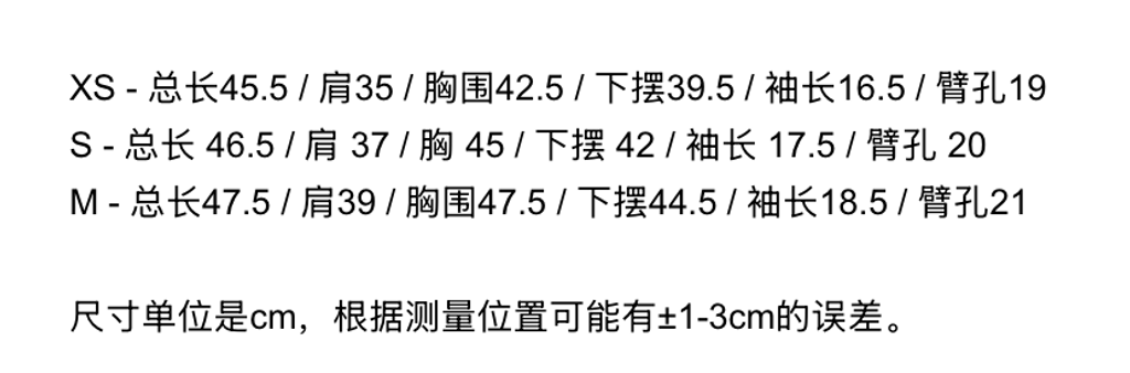 图像2026-10-4 23.41