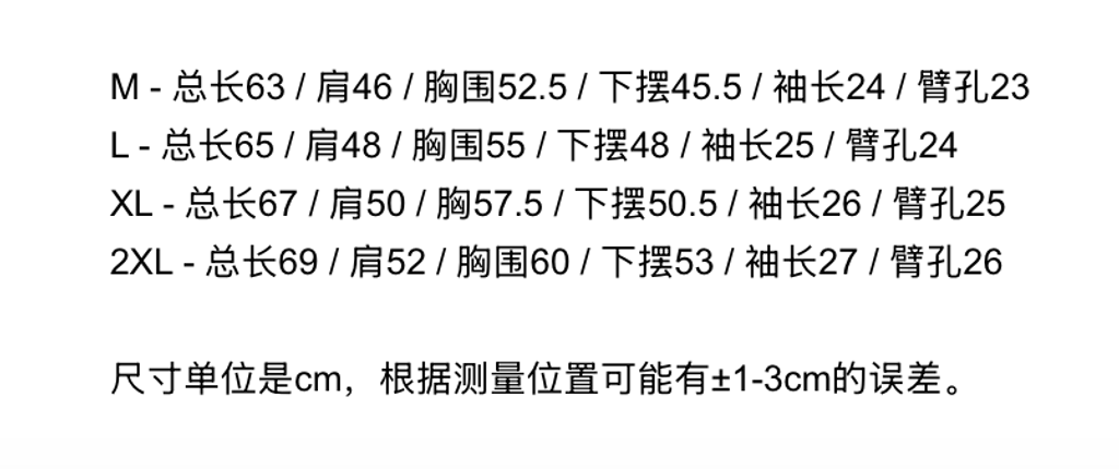 图像2026-10-5 00.01