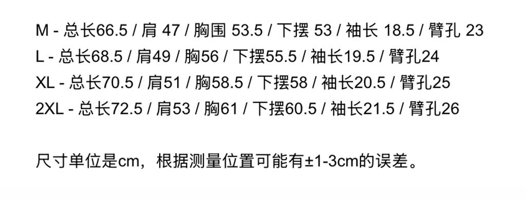 图像2026-10-5 00.27