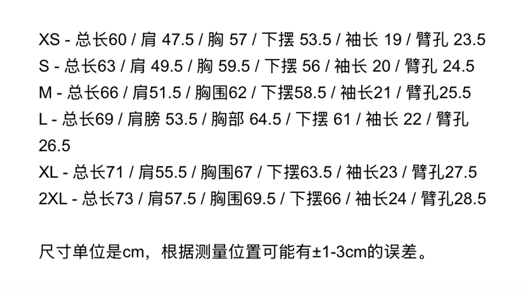 图像2026-10-5 00.53