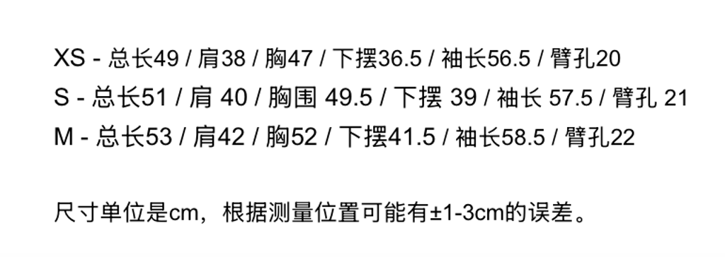 图像2026-10-5 00.59