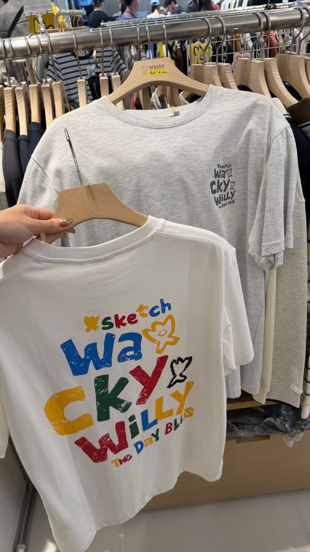 image_F18F28EF-4939-431D-BE91-5A85C0B19C09_1791219759