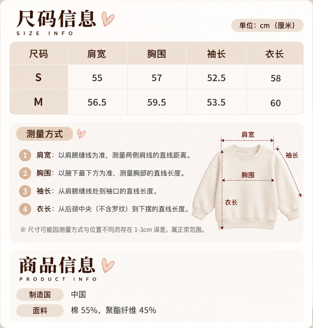 image_B1CE480D-CDE2-4A45-9B4B-A00B30CB9921_1791258441