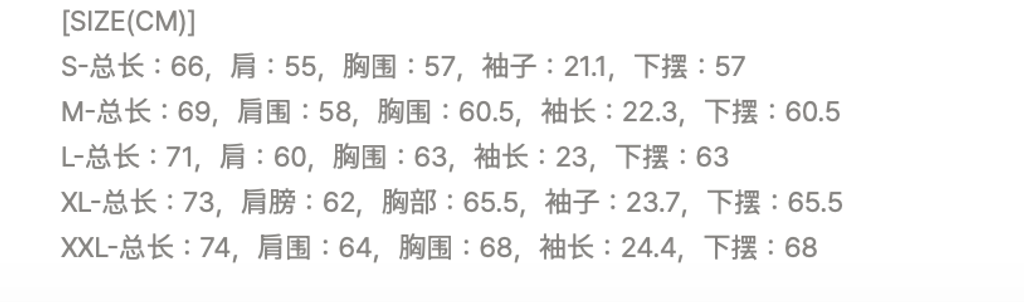 图像2026-10-8 09.34