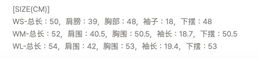 图像2026-10-8 09.40