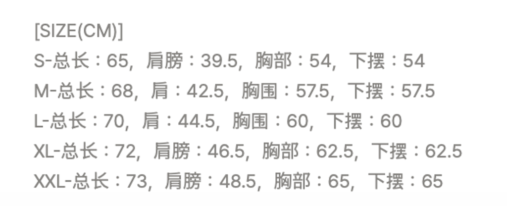 图像2026-10-8 09.45