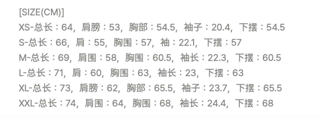 图像2026-10-8 09.49