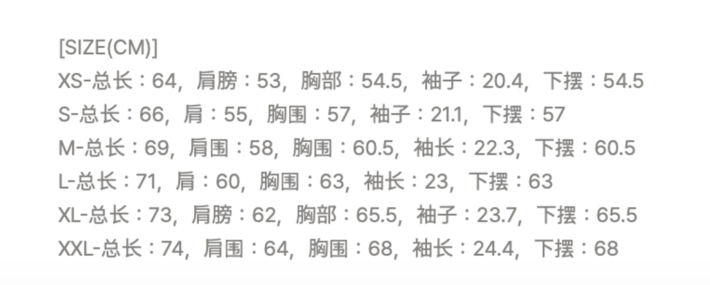 图像2026-10-8 10.02