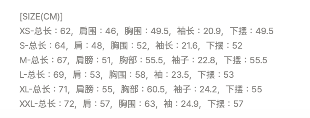图像2026-10-8 10.08