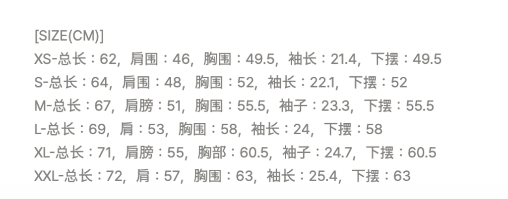 图像2026-10-8 10.15