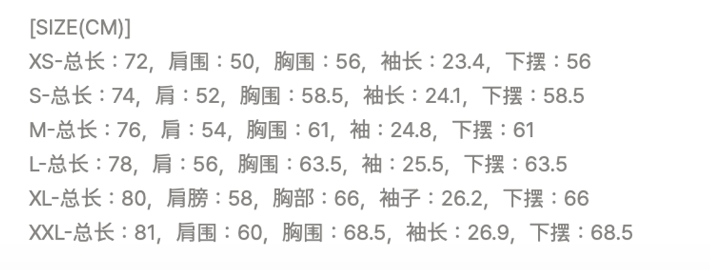 图像2026-10-8 10.18