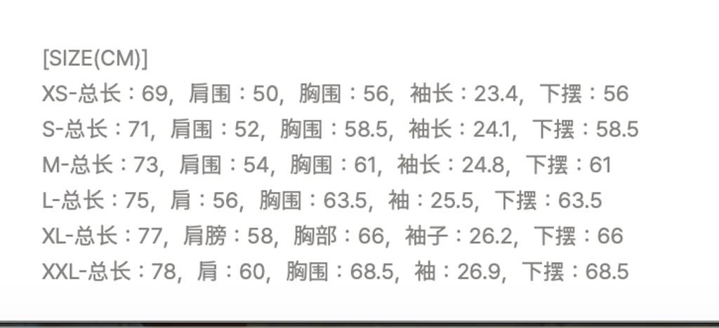 图像2026-10-8 10.30