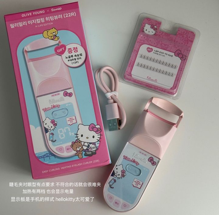image_CD1687E7-4B6C-49FE-A2C4-7B1941300F41_1791612362