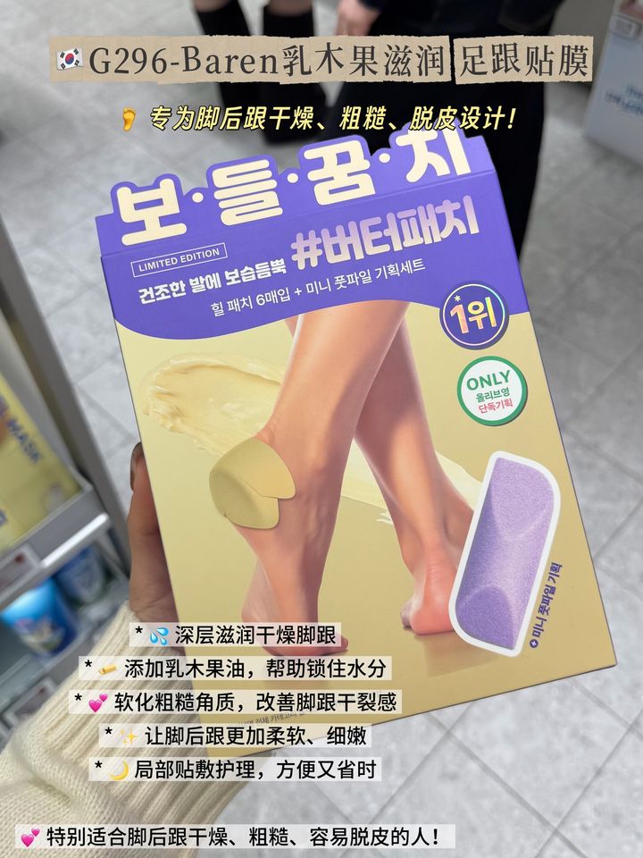 image_98B81FC8-9E6D-4FDA-B196-49F28F698BDC_1791650957