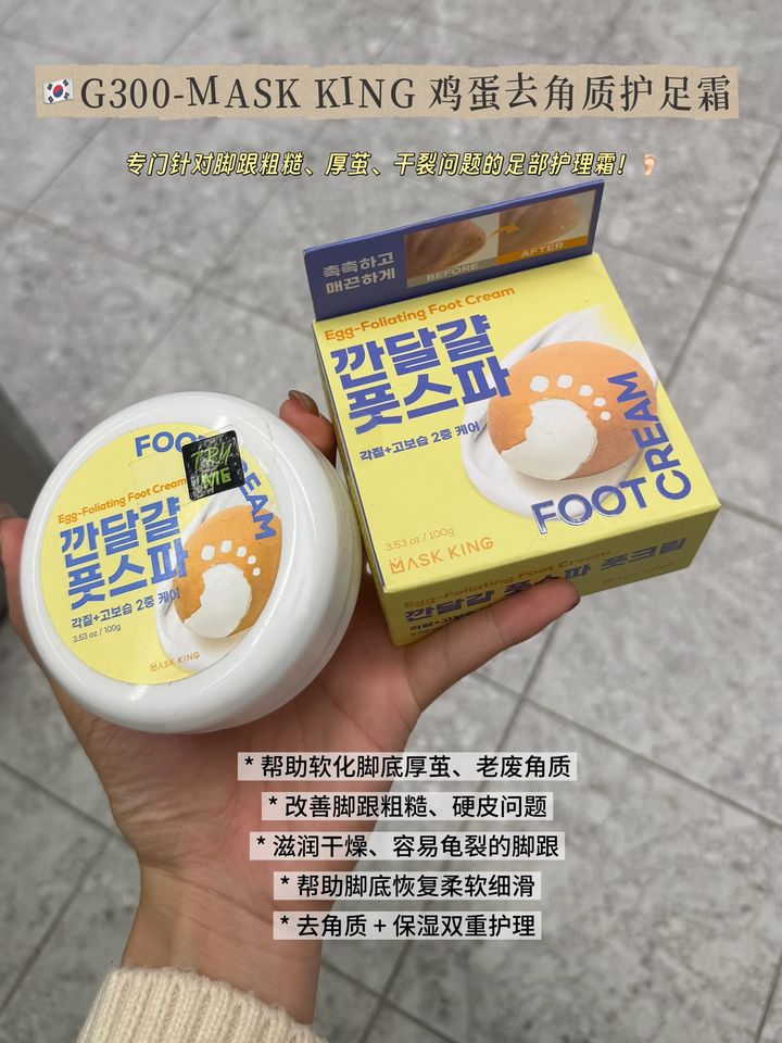 image_90FD319C-F6DB-4DAB-AA90-6AF755501080_1791726124