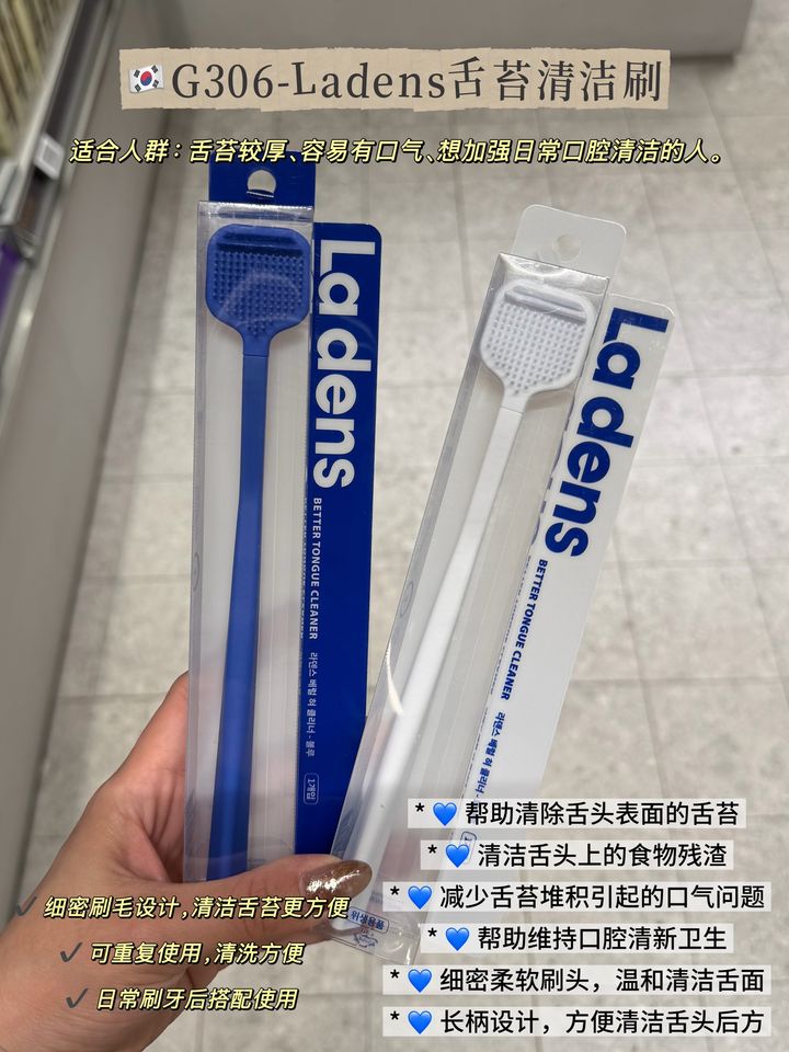 image_49705BD6-665C-48A3-AC54-AB17EE720048_1791730159