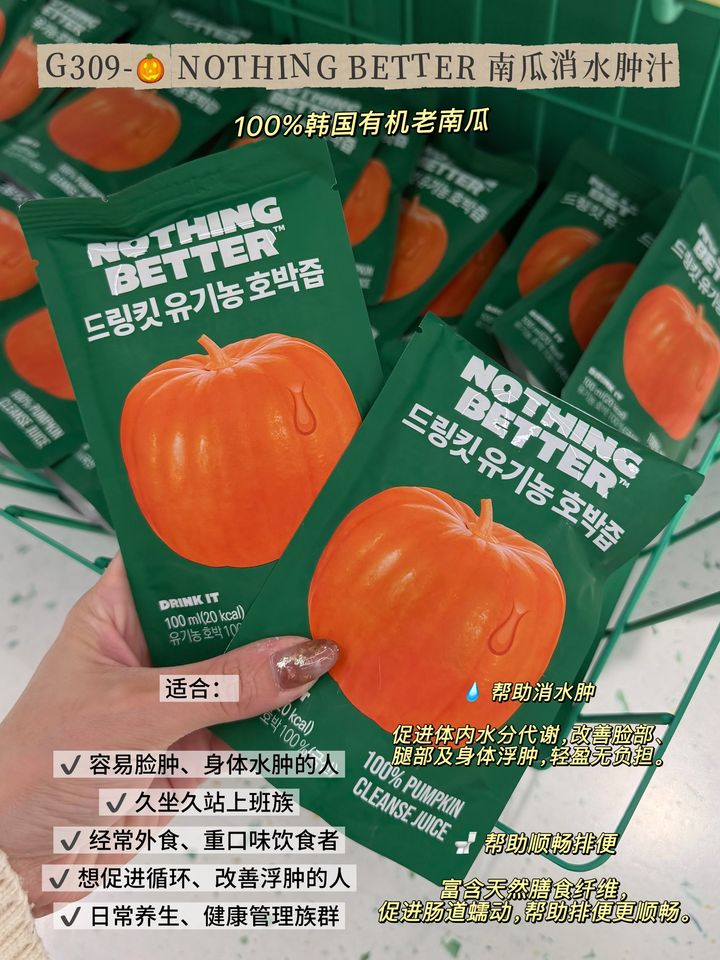 image_2F402D90-F43A-4FE5-A17B-6DCF75B9713D_1791733055