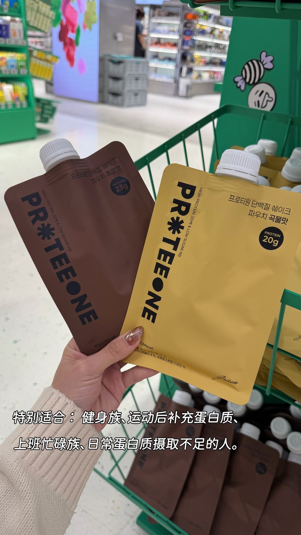 image_73F4C4A7-B995-4B81-8848-194CE08B11F4_1791734277