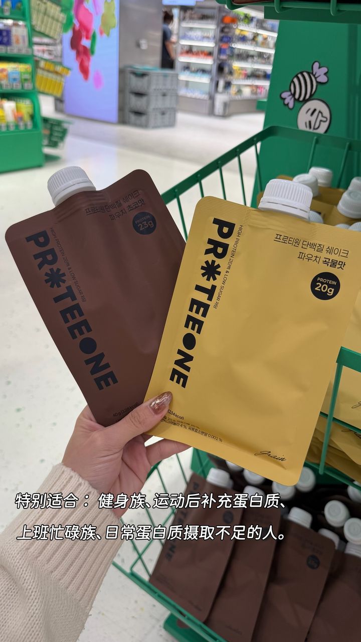 image_73F4C4A7-B995-4B81-8848-194CE08B11F4_1791734277