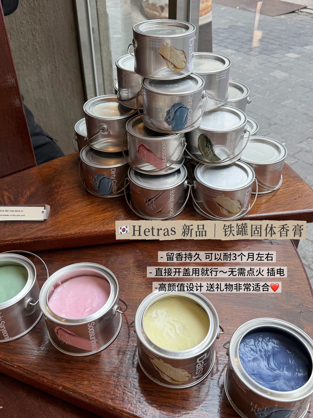 image_DAABCFAA-A5B3-40E8-813C-BDBC0D372FD2_1791906890