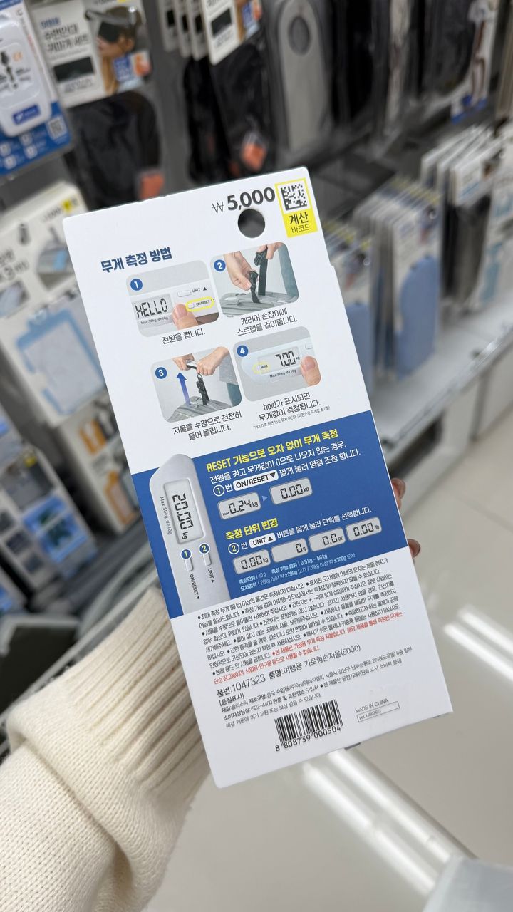 image_9A33AAFE-0ECF-47D8-8F6B-CCAE92459E53_1791944077