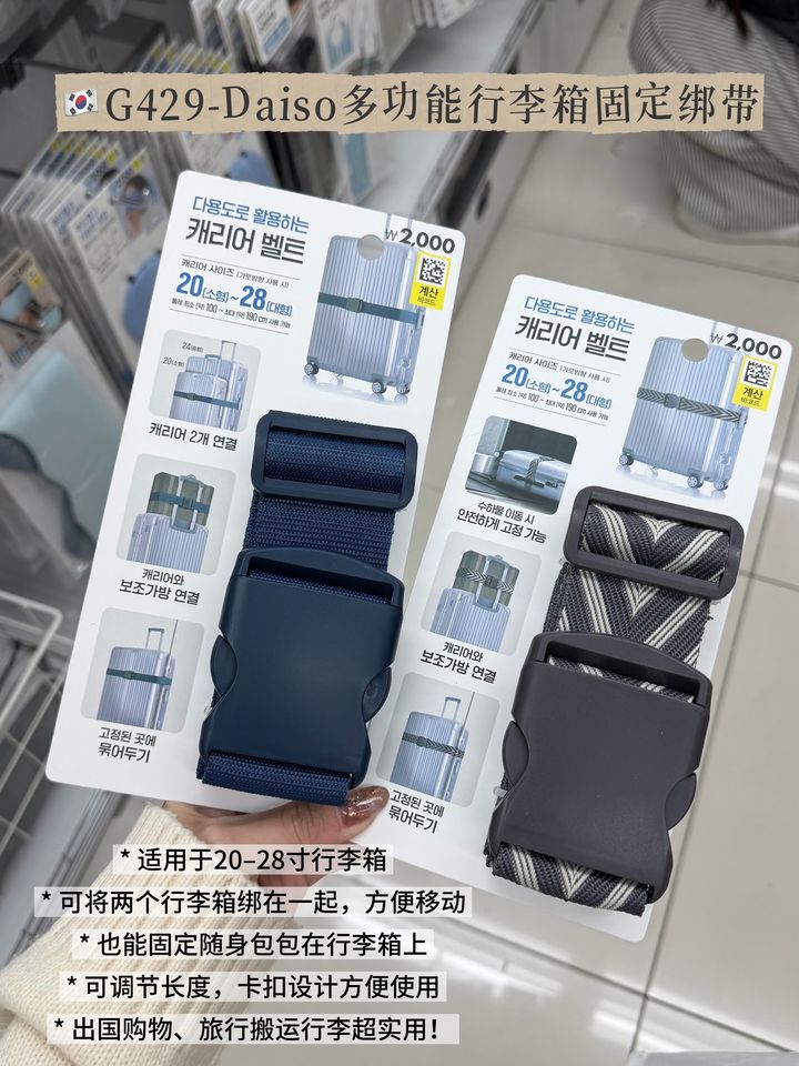 image_6002A0B6-E53E-41B4-A3CE-DA00D47D5916_1791944286