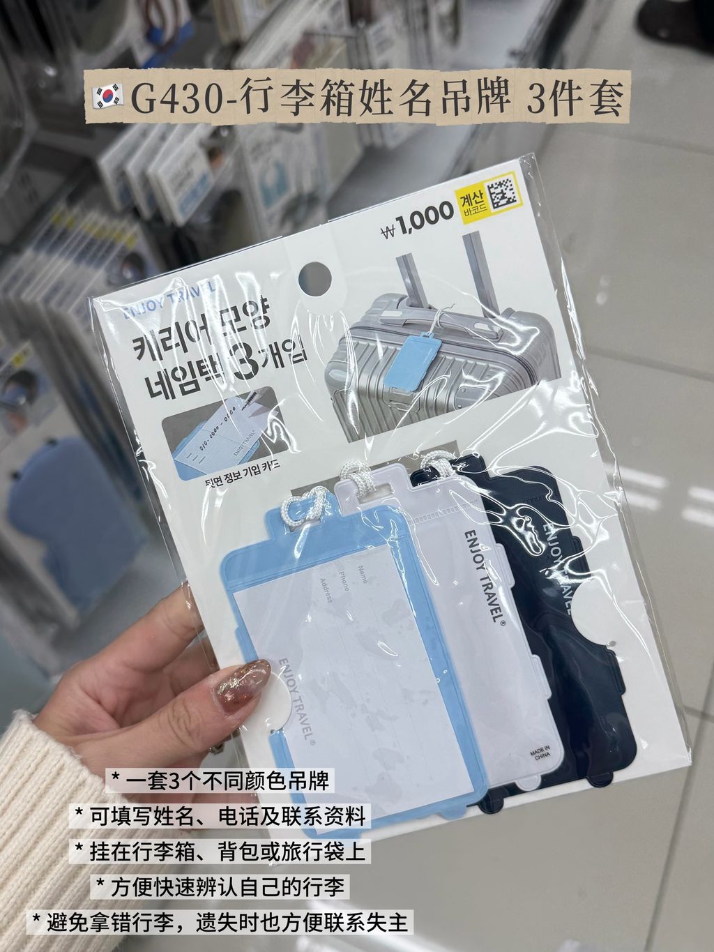 image_448AEEE9-4738-4D99-A355-404C62F99565_1791944475
