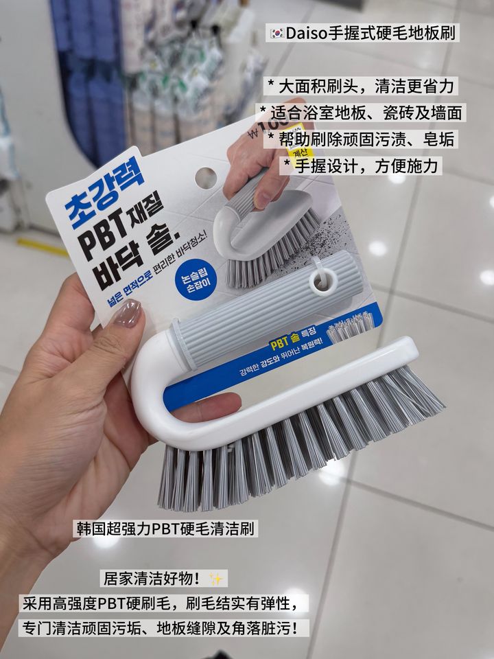 image_49625D0E-1B4E-41EC-909C-CE472C9F49F7_1791947369