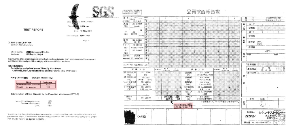未命名 (1000 x 444 像素)