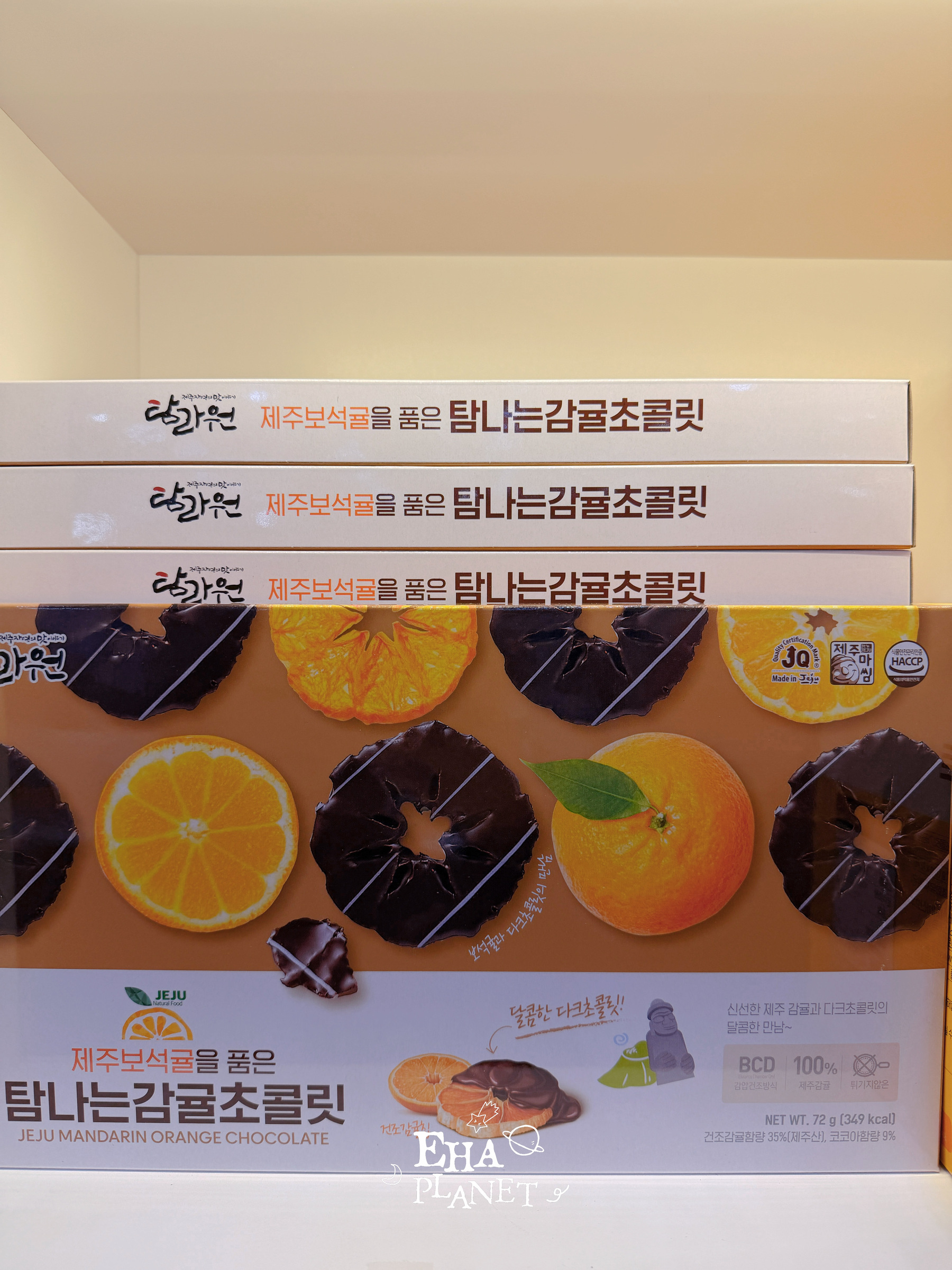 image_A5BD13B8-8B60-42D7-9F00-A45CF088324D_1773236810