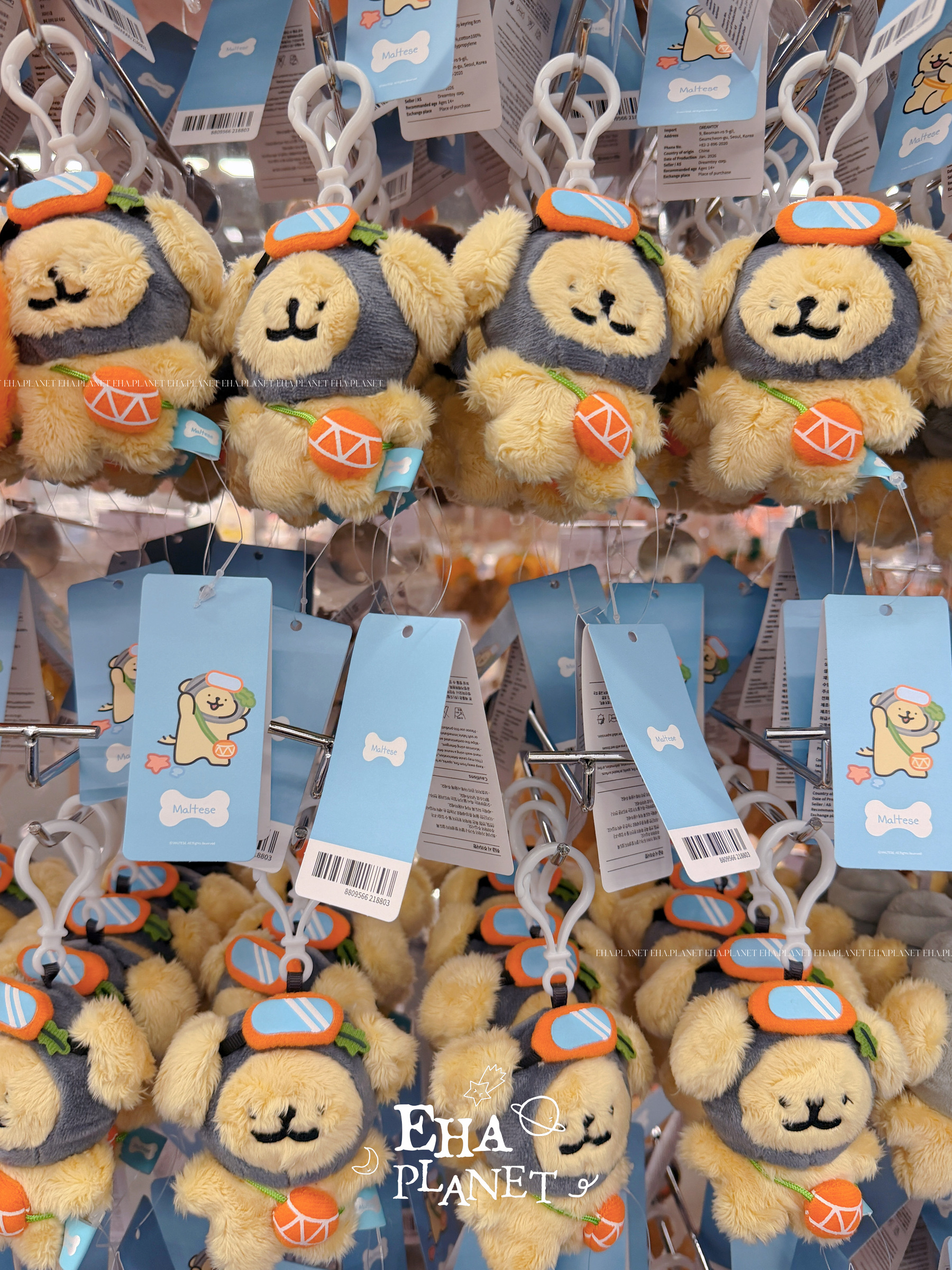 image_D3C91177-337E-40D4-A19D-63F761AB2DAA_1773679745