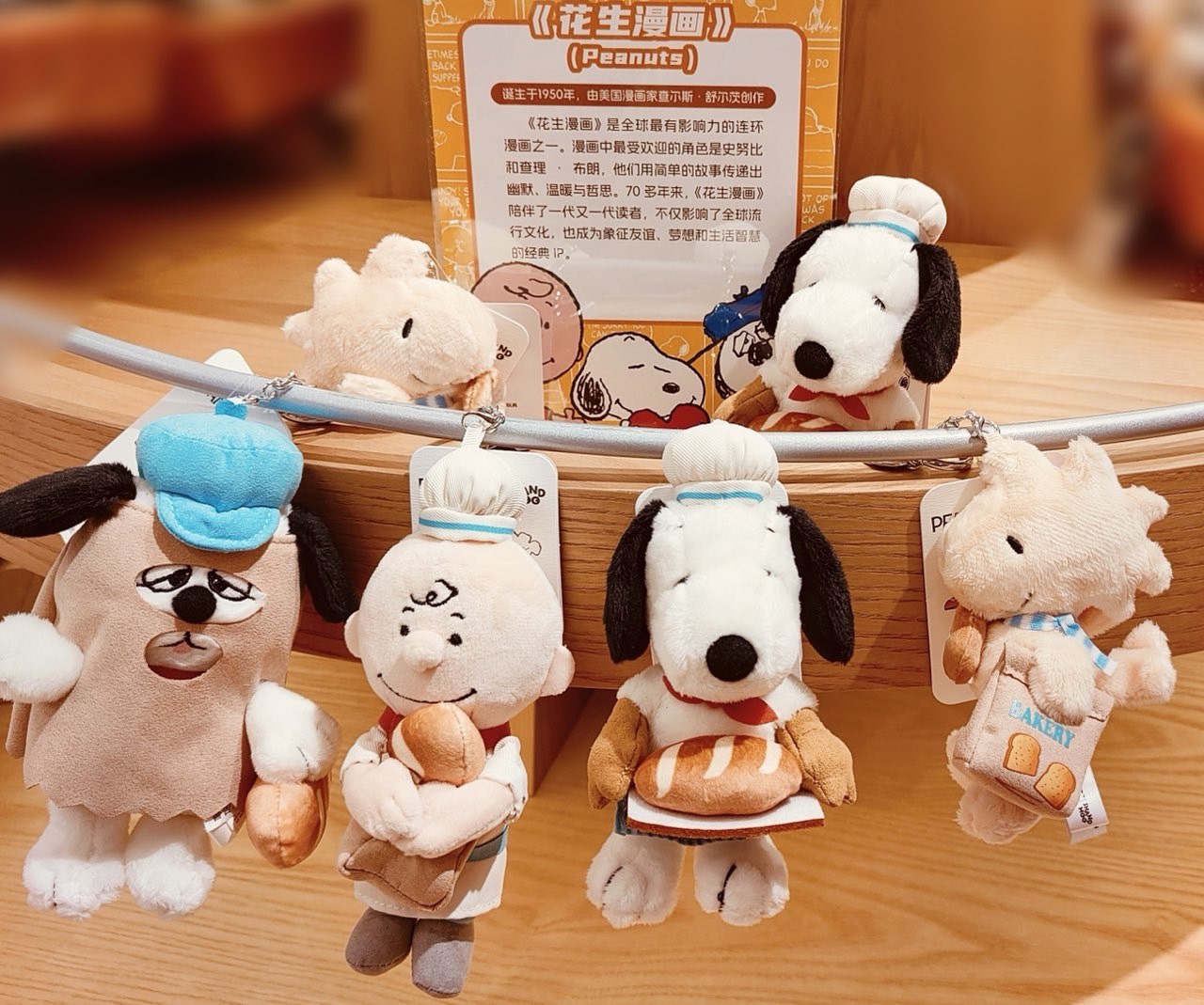 image_8FFCD7B6-09B2-4AB5-AC84-1DBDF8EC98F6_1775331073