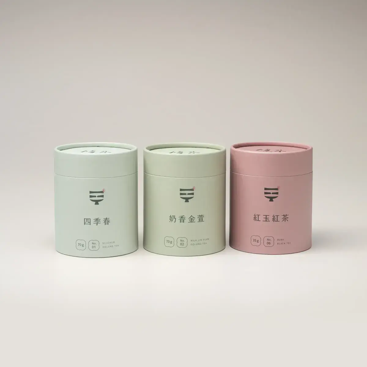 bondeo-classic-daily-tea-canister-set