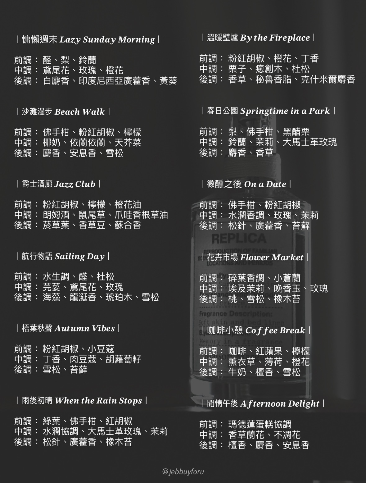8AD3673C-47A9-45ED-94EC-D8C9CDE8C339