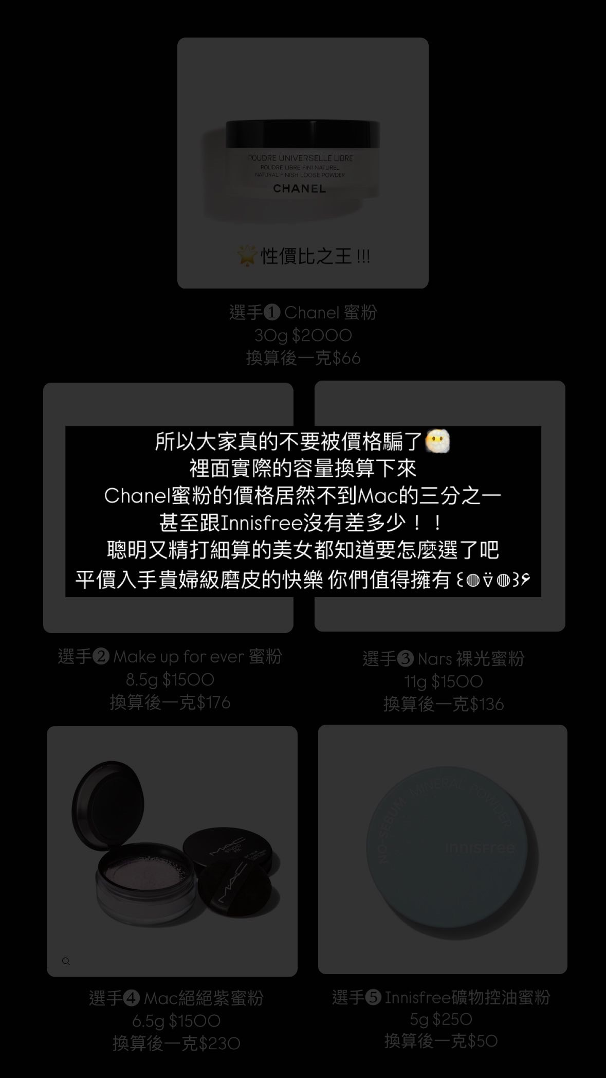 66706B28-9E08-4300-8407-1B4A6211C467