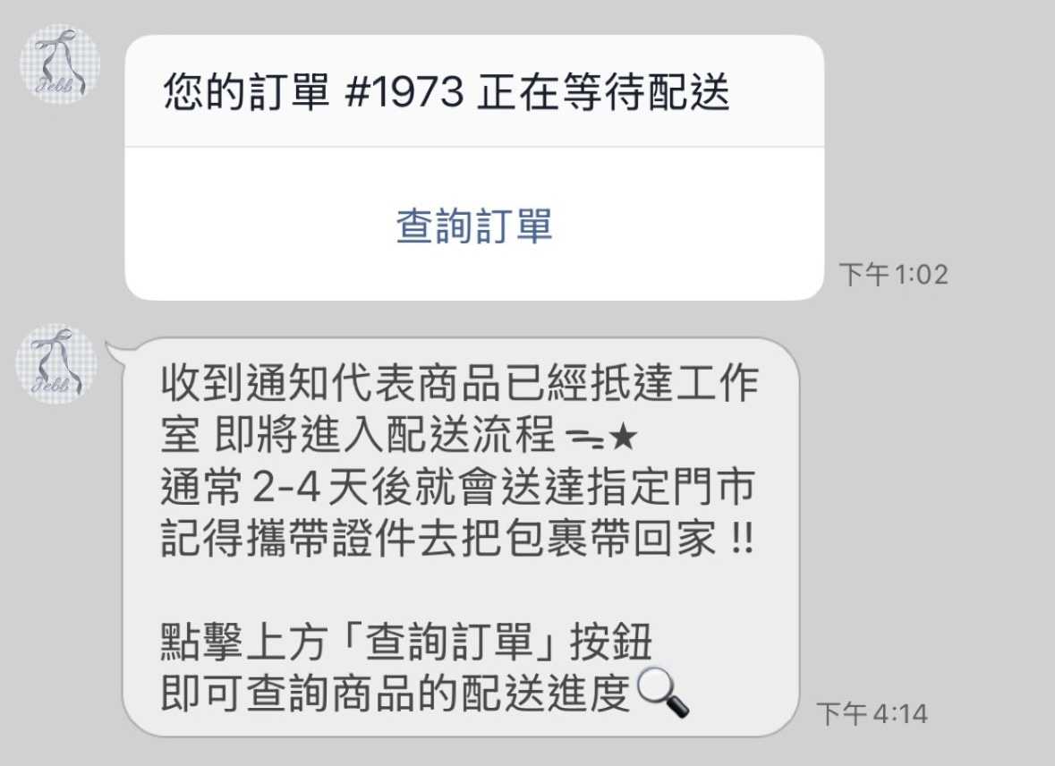 EB7E16C8-B521-4A19-B2A3-C9CB2444AEB4