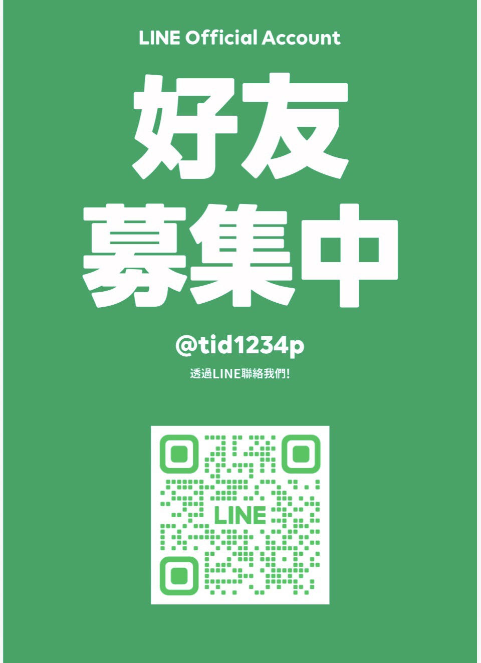 S__23379971