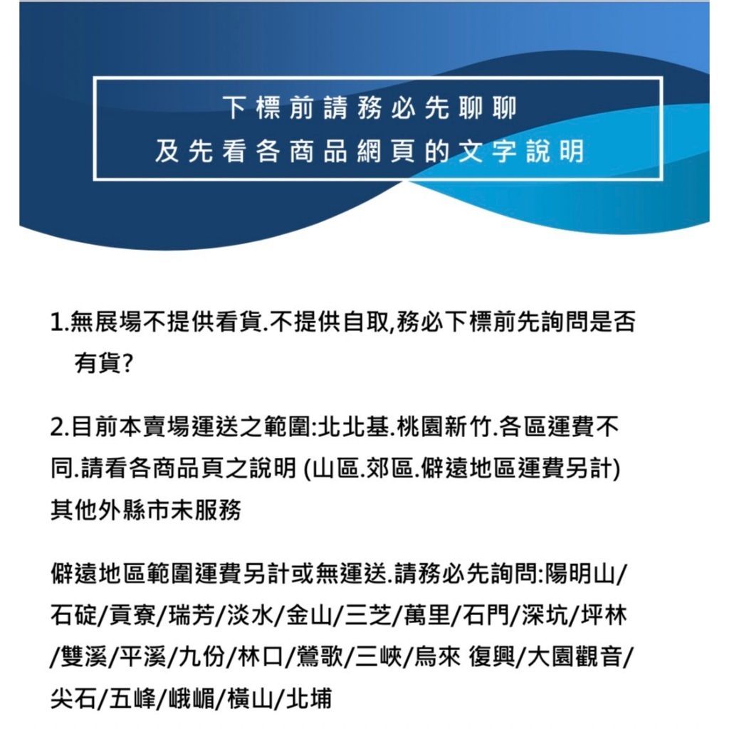 tw-11134207-7r98u-lyeoiiky5vku81