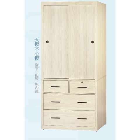 tw-11134207-81ztc-mght2c2lpngob6