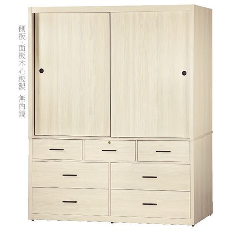 tw-11134207-81ztg-mghskqcbrtam2a