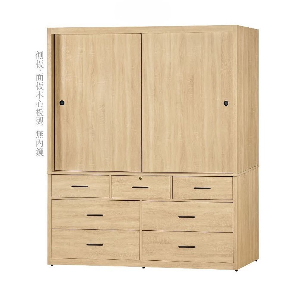 tw-11134207-81ztl-mghsksekghe246