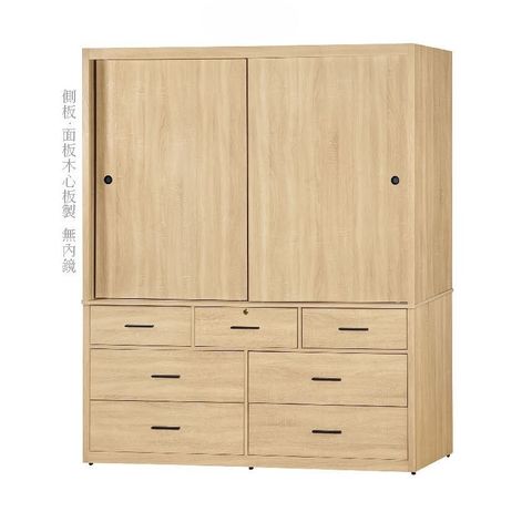 tw-11134207-81ztl-mghsksekghe246