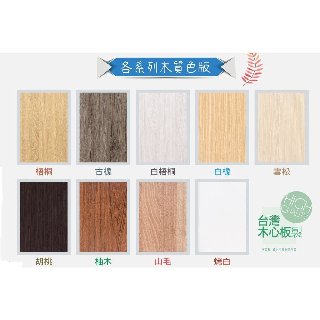 tw-11134207-7r98x-lv9w0x89wisp0b