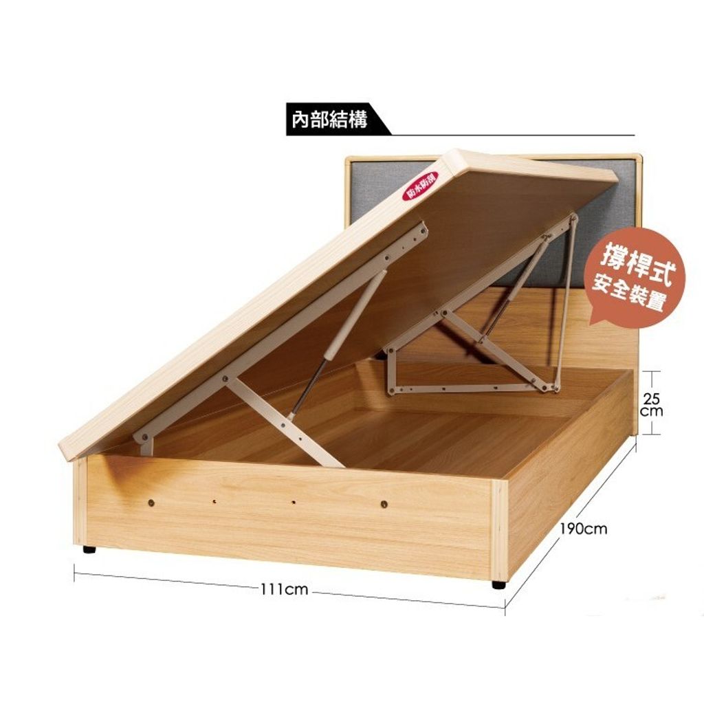 tw-11134207-7r992-ltdgmykf5te075