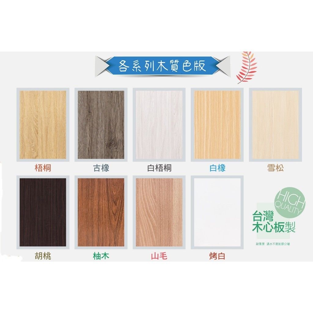 tw-11134207-7r98w-ltckspr94w5u9d