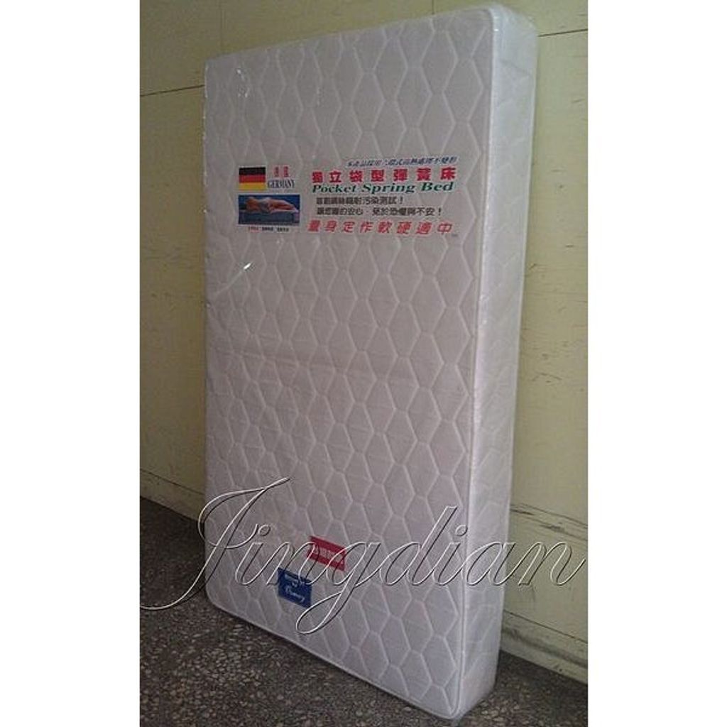 cc9ab5157b751a891e73507497aa6f21