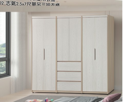 177-9 (自訂)