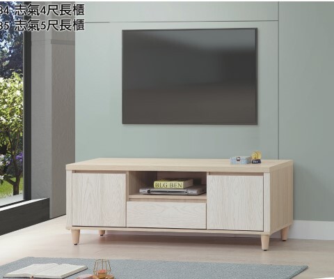 297-2 (自訂)