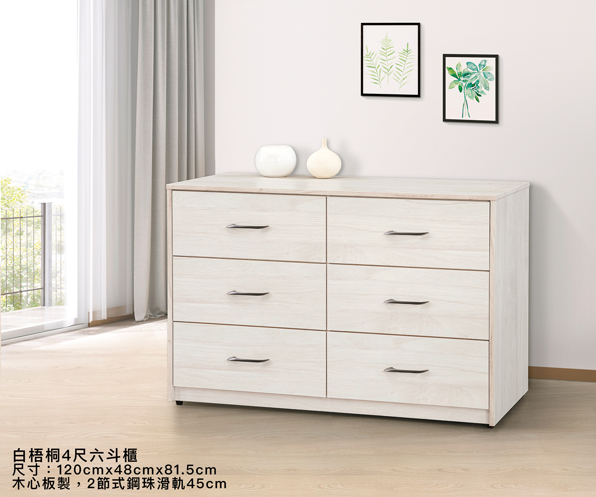 240-1-白梧桐4尺六斗櫃