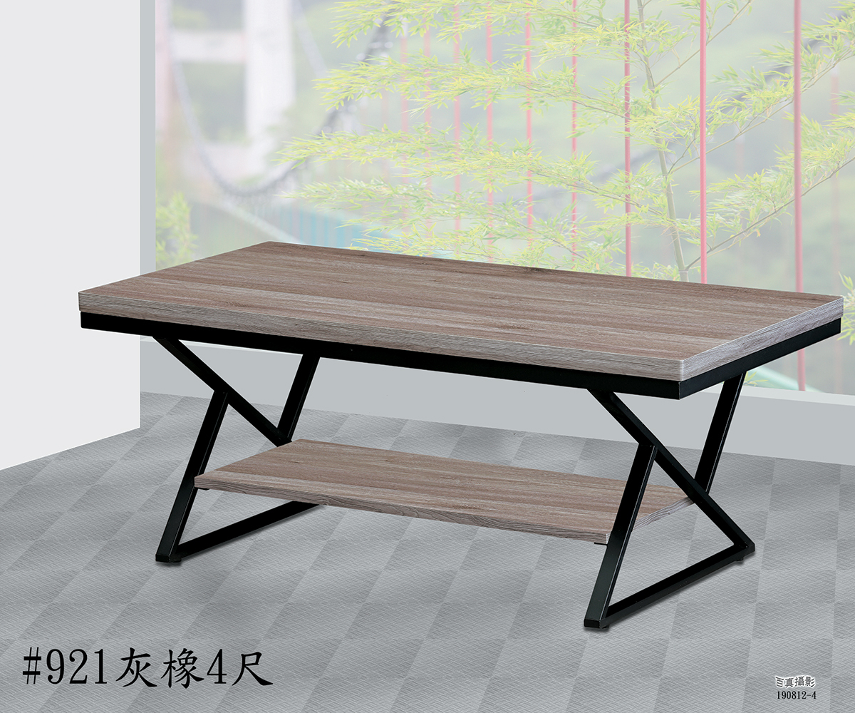 282-3-灰橡4尺茶几-(921)